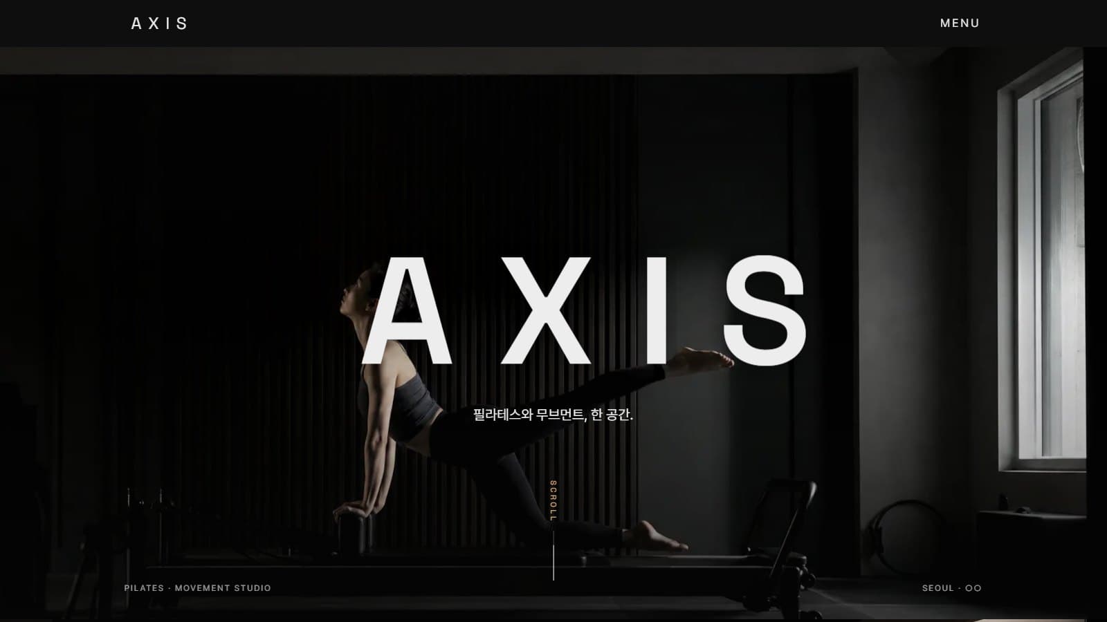 AXIS