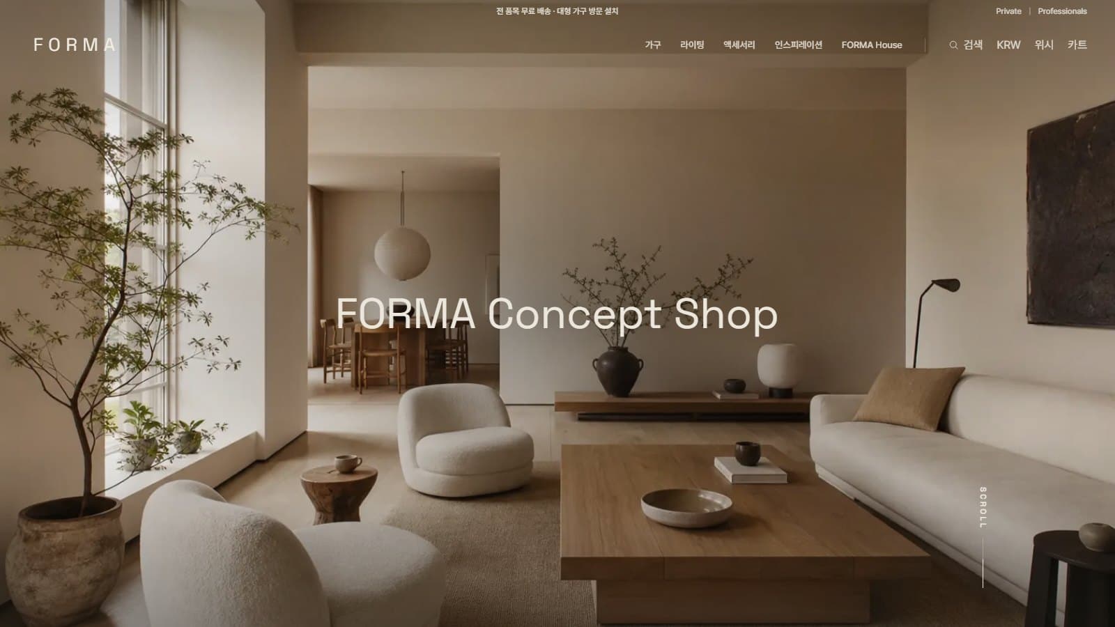 FORMA
