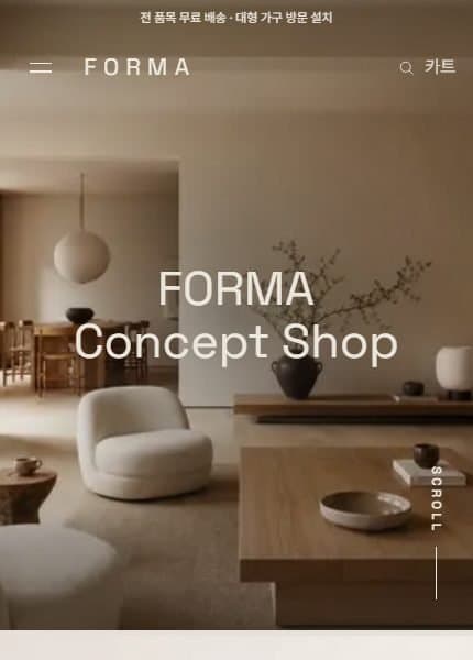 FORMA