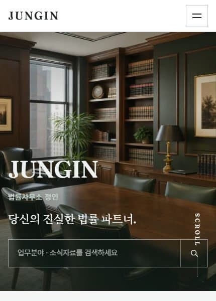 JUNGIN