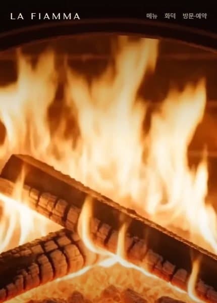 LA FIAMMA