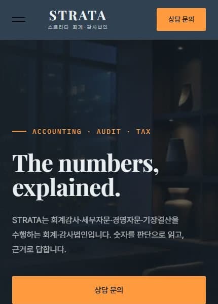 STRATA
